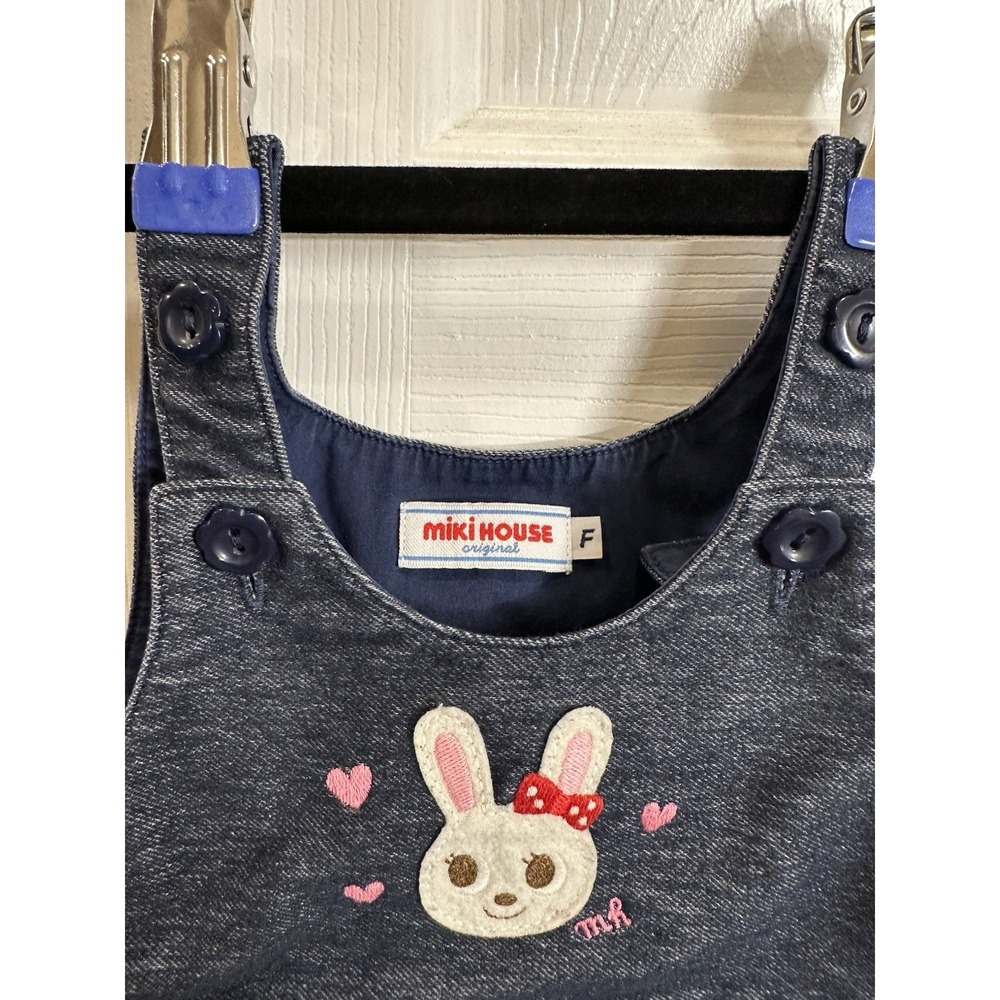 Miki House infant denim jumper skirt in size 70–80 cm.